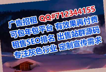 清新代妈人工智能事务所